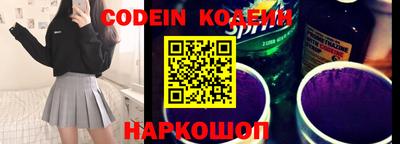 MESCALINE Нарткала