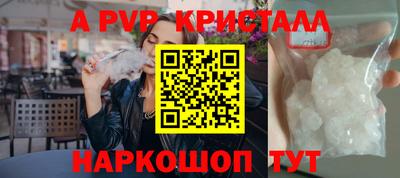 MESCALINE Нарткала