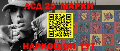 бошки Нальчик