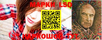 дживик Новодвинск