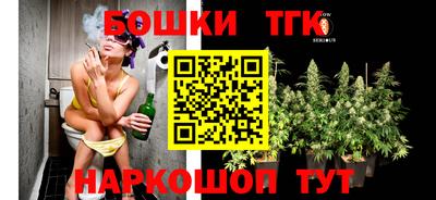 MESCALINE Нарткала