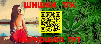MESCALINE Нарткала