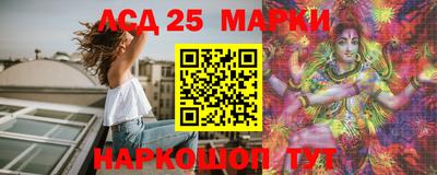 бошки Нальчик