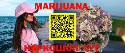 MESCALINE Нарткала