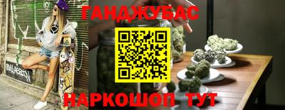 MESCALINE Нарткала