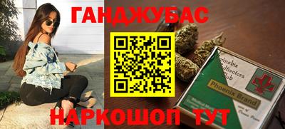 MESCALINE Нарткала