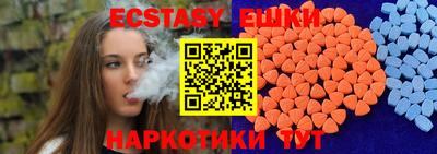 MESCALINE Нарткала