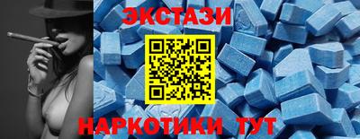 бошки Нальчик