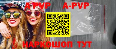 MESCALINE Нарткала