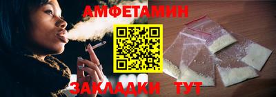 MESCALINE Нарткала