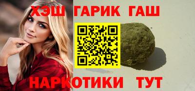 MESCALINE Нарткала