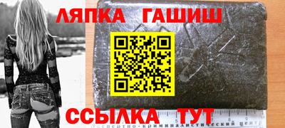 MESCALINE Нарткала